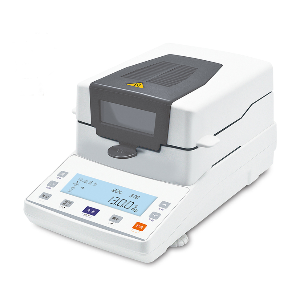 SN100MWIR Infrared Moisture Analyzer Buy Infrared Moisture Analyzer